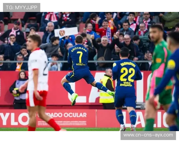 马德里竞技基金会与当地学校合作，推出足球历史文化课程